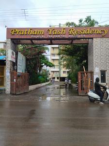 Image of 950 Sq.ft 2 BHK Apartment / Flat for sale in Pratham Yash Residency, Lohegaon, Pune for Rs. 5500000