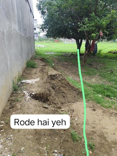 Robertsganj Main Image 1