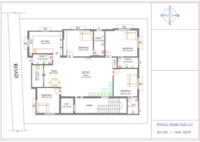 Floor Plan Image of 1946 Sq.ft 4 BHK Apartment / Flat for sale in Adambakkam Chennai for Rs. 22700000