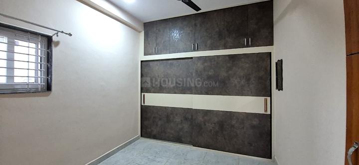 Danish Kunj, Kolar Road Bedroom One 1