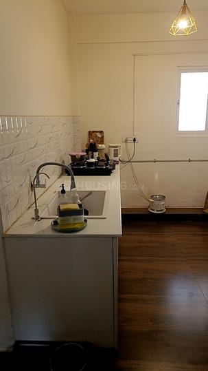 Ittina Neela Main Image 1