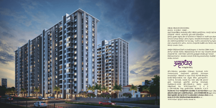 Ravi Amrutdhara Housing Complex Phase II Main Image 1