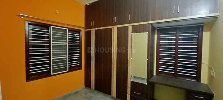 Thotada Guddadhalli Village Bedroom One 1