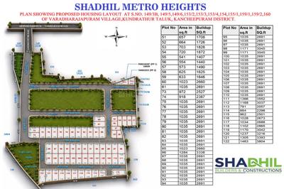 Image of 1600 Sq.ft 3 BHK Duplex for sale in West Tambaram, Chennai for Rs. 9600000