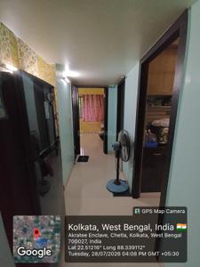 Image of 1105 Sq.ft 3 BHK Apartment / Flat for sale in Vriddhi Akretee Enclave, Alipore, Kolkata for Rs. 9000000