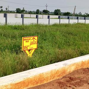 Image of 1980 Sq.ft Residential Plot / Land for sale in Amaravati, Guntur for Rs. 5500000