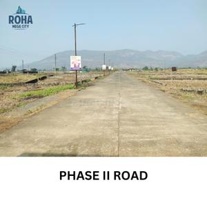 Image of 1500 Sq.ft Residential Plot / Land for sale in Roha, Raigad for Rs. 900000