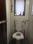Nav jivan chs Bathroom 1