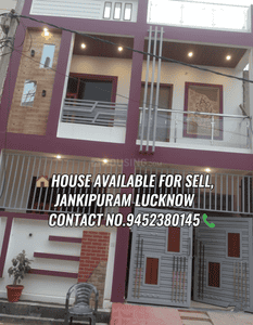 Image of 1200 Sq.ft 2.5 BHK Independent House for sale in Jankipuram Extension, Lucknow for Rs. 7500000