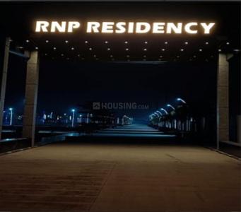 Image of 780 Sq.ft Residential Plot / Land for sale in Nainod, Indore for Rs. 3744000