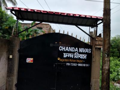 Image of 1400 Sq.ft 2 BHK Independent House for rent in Maa Ashirwad, Medinipur Sadar, West Medinipur for Rs. 10000