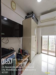 Kitchen Image of 1500 Sq.ft 2.5 BHK Apartment / Flat for sale in Raunak City, Kalyan West Kalyan for Rs. 9800000