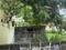 Gudari Gunta Main Image 1