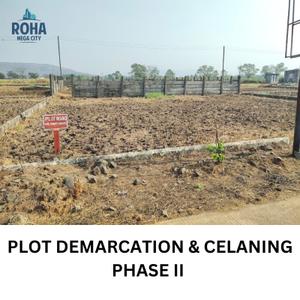 Image of 1500 Sq.ft Residential Plot / Land for sale in Roha, Raigad for Rs. 900000