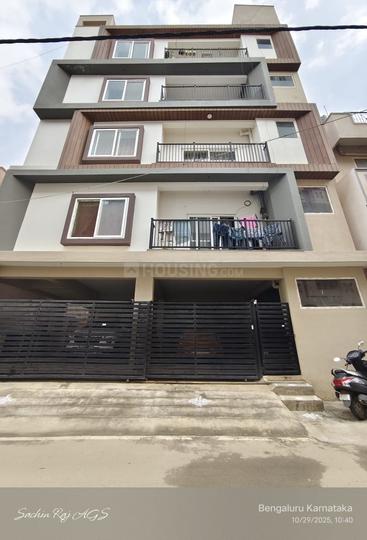 Vignan Nagar, Basavanagar Main Image 1