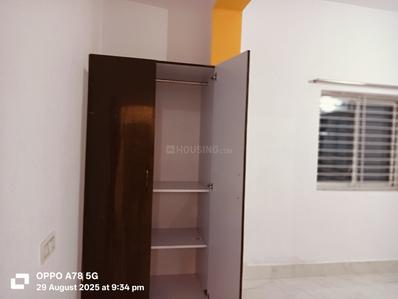 Study Room Image of 2500 Sq.ft 2 BHK Builder Floor for rent in Narayanpur Bokaro for Rs. 7500