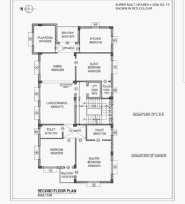 3.5 BHK Flat