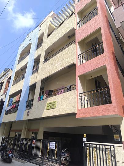 Vignan Nagar, Basavanagar Building View 1
