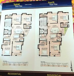 Image of 2155 Sq.ft 4 BHK Apartment / Flat for sale in Gariahat, Kolkata for Rs. 30000000