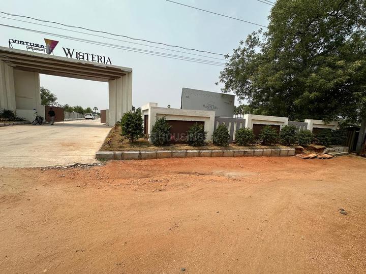 Virtusa Wisteria Main Image 1