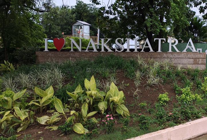 Hendre Pada, Badlapur West Main Image 1