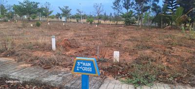 Image of 870 Sq.ft Residential Plot / Land for sale in Hoskote, Bengaluru for Rs. 3480000