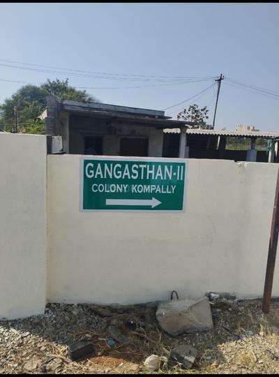 Gangasthan Medchal 2 Main Image 1
