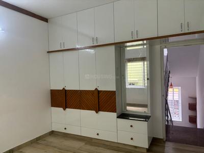 Bedroom Image of 2400 Sq.ft 3 BHK Duplex for sale in Jnana Ganga Nagar Bengaluru for Rs. 19500000