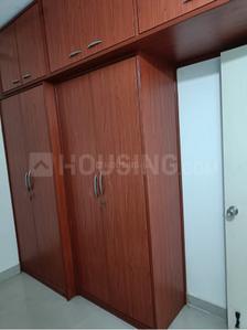 2.5 BHK Flat