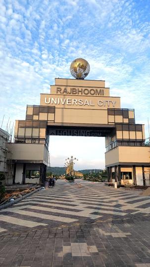 Rajbhoomi Universal City Main Image 1