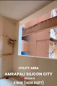 Hall Image of 1420 Sq.ft 3 BHK Apartment / Flat for sale in Amrapali Silicon City, Sector 76 Noida for Rs. 15500000