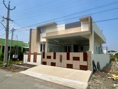 Image of 900 Sq.ft 2 BHK Independent House for sale in Dunda, Raipur for Rs. 4000000