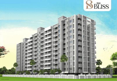 Image of 1035 Sq.ft 2 BHK Apartment / Flat for sale in Sai Bliss, Punawale, Pune for Rs. 5200000