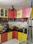 Shree Ganesh Chaurang Height Kitchen 1