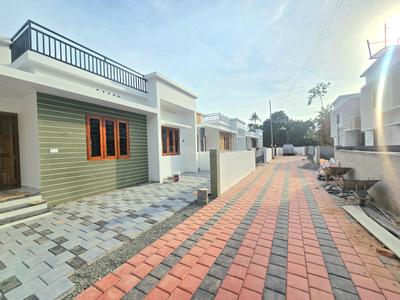 Image of 800 Sq.ft 2 BHK Independent House for sale in Alangad, Kochi for Rs. 3500000