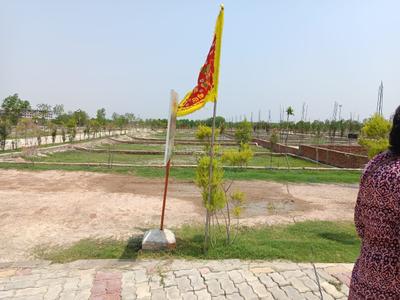 Image of 1000 Sq.ft Residential Plot / Land for sale in Mohanlalganj, Lucknow for Rs. 1225000
