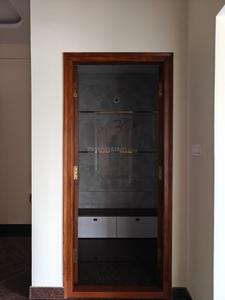 Pooja Room Image of 1150 Sq.ft 2 BHK Apartment / Flat for rent in Jnana Ganga Nagar Bengaluru for Rs. 34000