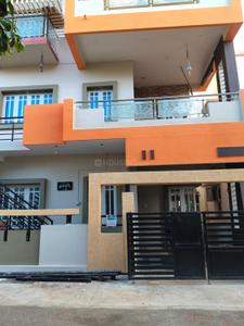 Building Image of 1200 Sq.ft 2 BHK Independent House for rent in J P Nagar Mysore for Rs. 16500