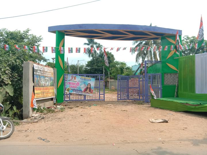 Bara Gagan Gohalia Main Image 1
