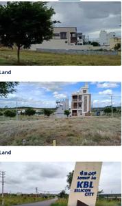 Hebbal Industrial Estate Plot View 1