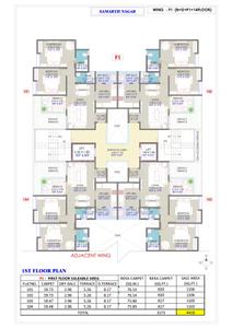 Image of 978 Sq.ft 2 BHK Apartment / Flat for sale in Samarth Nagar Phase II, Wadgaon Sheri, Pune for Rs. 9900000