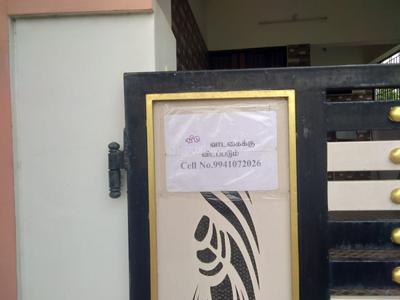 2 BHK Independent House