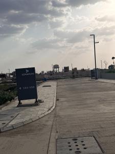 Image of 656 Sq.ft Residential Plot / Land for sale in Sonakunj Swastik Township, Ringnodiya, Indore for Rs. 3150000