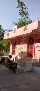 Image of 720 Sq.ft 2 BHK Independent House for sale in Sanwer, Indore for Rs. 2500000