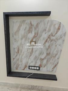Hall Image of 790 Sq.ft 2 BHK Builder Floor for sale in Shalimar Bagh New Delhi for Rs. 12100000