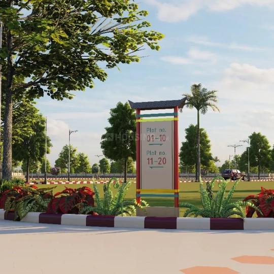 New Path Riyasat Heritage Main Image 1