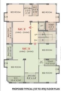 Image of 910 Sq.ft 2 BHK Apartment / Flat for sale in Bansdroni, Kolkata for Rs. 4600000