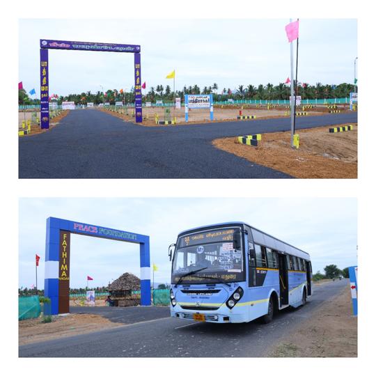 Melur Main Image 1