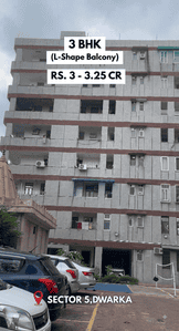 Image of 2200 Sq.ft 3 BHK Apartment / Flat for sale in Eden Towers Apartment, Sector 5 Dwarka, New Delhi for Rs. 33000000