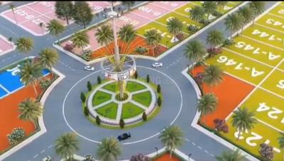 Image of 1200 Sq.ft Residential Plot / Land for sale in Rajgir, Nalanda for Rs. 1140000